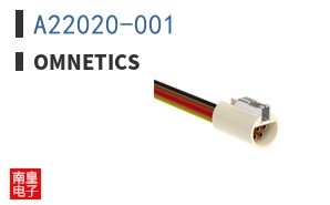 A22020-001