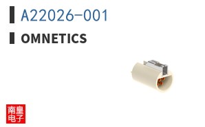 A22026-001