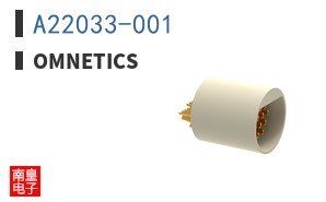 A22033-001