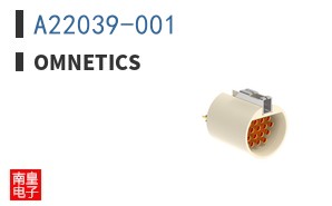 A22039-001