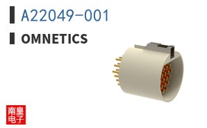 A22049-001