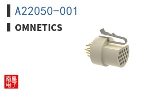 A22050-001