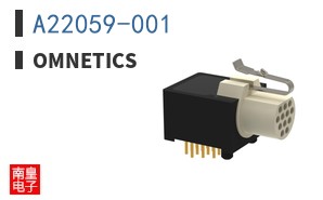 A22059-001