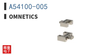 A54100-005