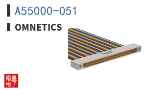 A55000-051