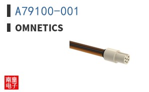 A79100-001