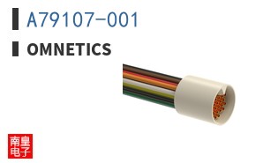 A79107-001