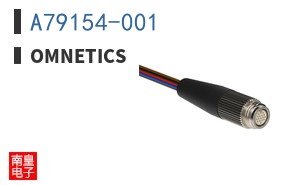 A79154-001