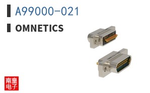 A99000-021