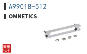 A99018-512