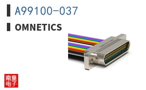 A99100-037