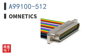 A99100-512