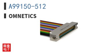 A99150-512