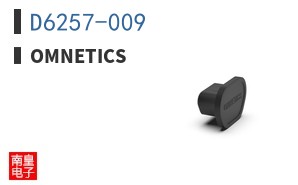 D6257-009