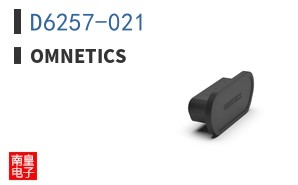 D6257-021