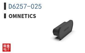 D6257-025