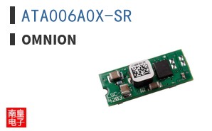 ATA006A0X-SR