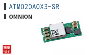 ATM020A0X3-SR