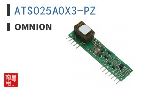 ATS025A0X3-PZ