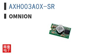 AXH003A0X-SR