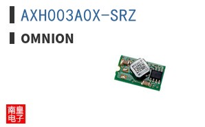 AXH003A0X-SRZ
