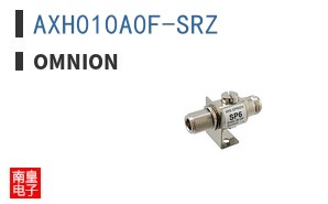 AXH010A0F-SRZ