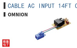 CABLE AC INPUT 14FT C13  BLUNT