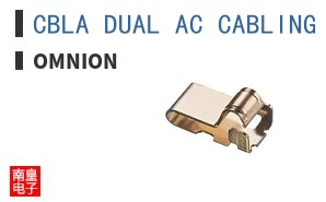 CBLA DUAL AC CABLING KIT CPS6000