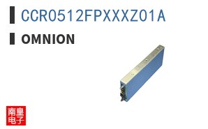 CCR0512FPXXXZ01A