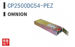 CP2500DC54-PEZ