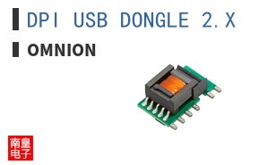 DPI USB DONGLE 2.X
