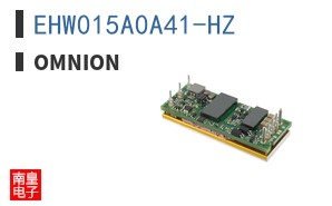 EHW015A0A41-HZ