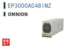 EP3000AC48INZ
