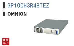 GP100H3R48TEZ