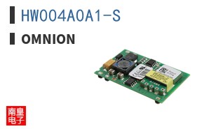 HW004A0A1-S