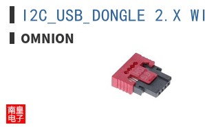 I2C_USB_DONGLE_2.X_WITH_CABLES