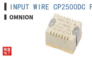 INPUT WIRE_CP2500DC FRONT