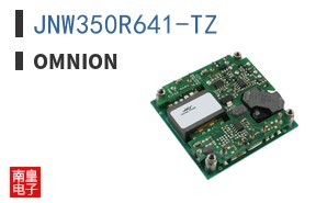 JNW350R641-TZ