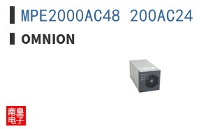 MPE2000AC48_200AC24  RECTIFIER