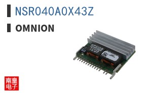 NSR040A0X43Z