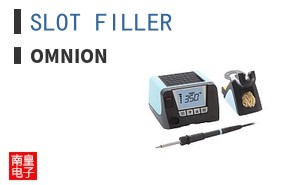 SLOT FILLER
