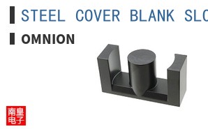 STEEL COVER BLANK SLOT FFILLER