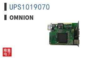 UPS1019070