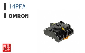14PFA