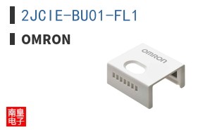 2JCIE-BU01-FL1