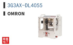 3G3AX-DL4055