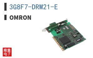 3G8F7-DRM21-E
