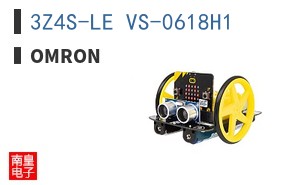 3Z4S-LE VS-0618H1