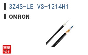3Z4S-LE VS-1214H1