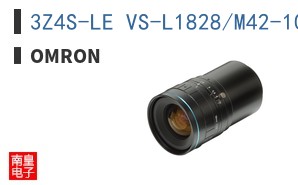 3Z4S-LE VS-L1828/M42-10